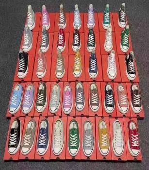 CONVERSE