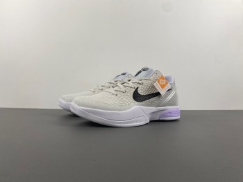 NIKE KOBE 6 “CHAOS”