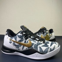 Nike Zoom Kobe 8gigi