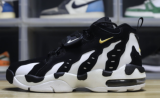 Nike Air More Uptempo 96