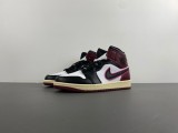 AIR JORDAN 1 MID