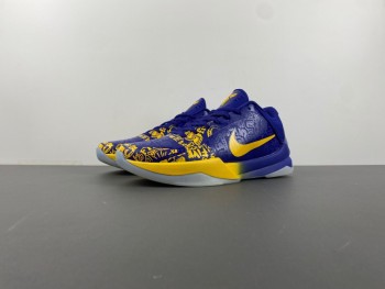 Nike Kobe