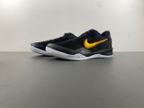 Nike Kobe