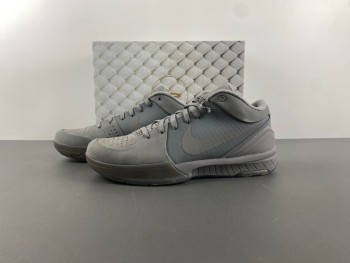 Nike Zoom Kobe 4