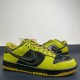 Nike Dunk Low “Halloween