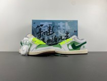 Jordan 1 Low