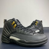 Air Jordan 12 Master