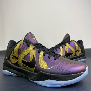 Nike Kobe 5 Protro “Year of the Mamba