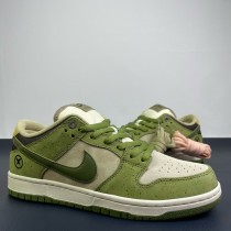 Nike Dunk SB Low
