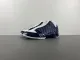 Air Jordan 23 OG 'Motorsports'