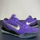Nike Kobe 9