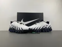 Nike Air Max DN8