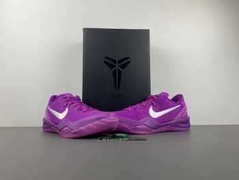 Nike Kobe 8 PROTRO “EYBL”