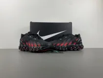 Nike Air Max DN8