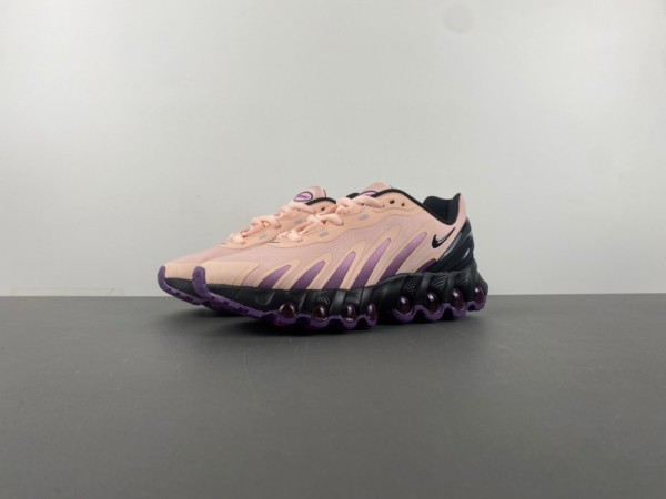 Nike Air Max DN8