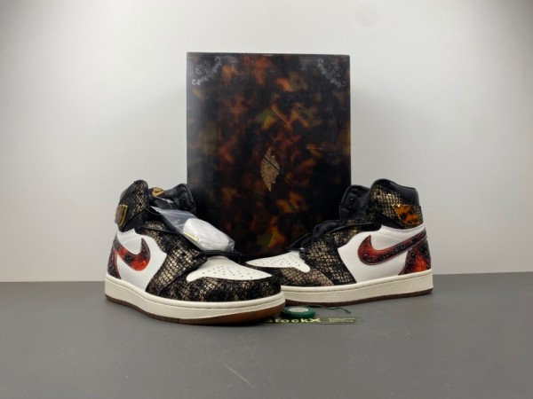 Air Jordan 1 High OG “Xuanwu”