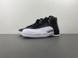 Air Jordan 12 Playoffs 2022 Release Date
