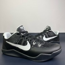 Nike Kobe 11 Team Bank Black