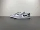Air Jordan 1 Low OG “Barons”