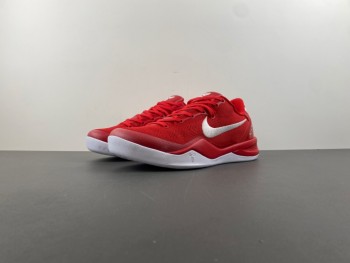 Nike Kobe 8 Protro 'University Red'