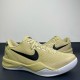 NIKE KOBE 8