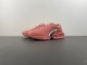 Nike Air Max Dn