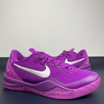 Nike Kobe 8 Protro “Eybl” PE