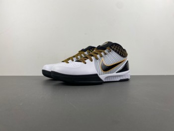 Nike Kobe 4 Protro “Del Sol”