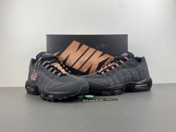 Central Cee x Nike Air Max 95  gx