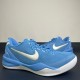 Nike Kobe 8