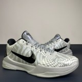 Nike Zoom Kobe 5