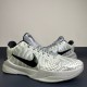 Nike Zoom Kobe 5