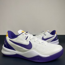 Nike Kobe 8 Protro