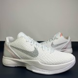 Nike Kobe 6