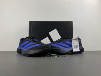 adidas Adizero Evo SL