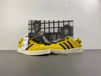 Bruce Lee x adidas originals Jabber