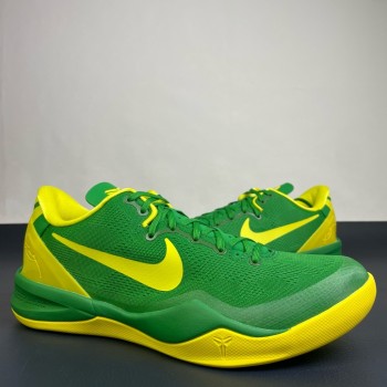 Nike Kobe 8