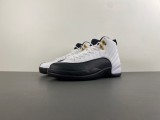 Air Jordan 12 “Taxi” 2025 batch
