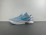 Nike Kobe 6 Protro “Light Armory Blue”