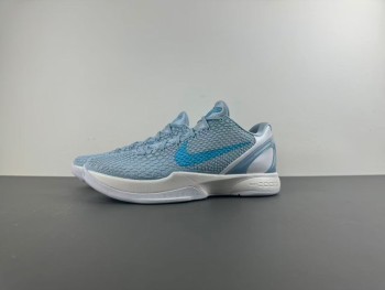 Nike Kobe 6 Protro “Light Armory Blue”
