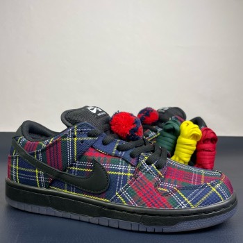 Nardwuar x Nike SB Dunk Low