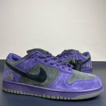 Supreme x Nike Dunk SB Low