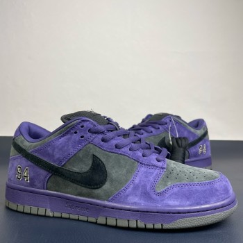 Supreme x Nike Dunk SB Low