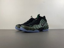 Nike Air Foamposite Pro “Pine Green”
