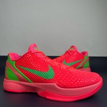 Nike Zoom Kobe 6 Protro