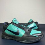 Nike Kobe 5 Protro EYBL