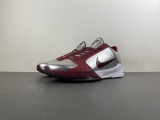 Nike Kobe 5 Protro “Lower Merion Aces”