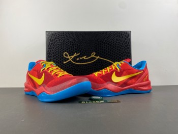 Nike Kobe 8 Protro “Year of the Horse”