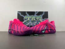 nike Morant a 3  Sail  EP