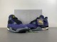 Air Jordan 4 Retro “Imperial Purple”